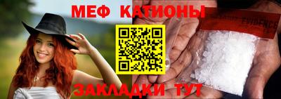 дживик Нальчик
