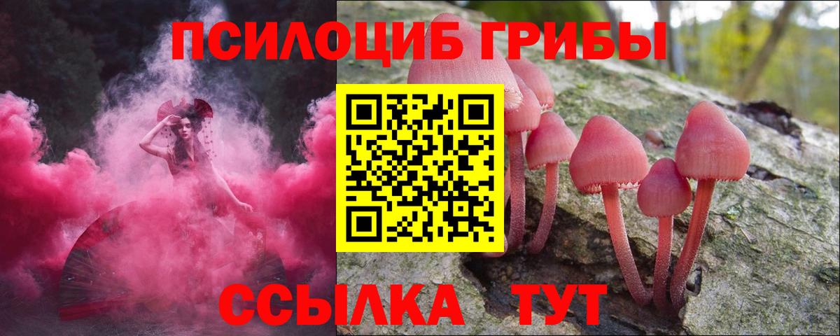 Арзамас  Конопля  Меф МЯУ МЯУ кристаллы  Вход с VPN  Канабис  Гашиш  КОКАИН  КЕТАМИН 